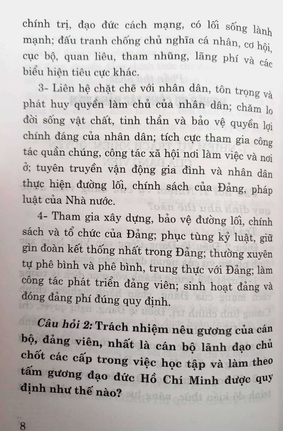 Cẩm nang về nghiệp vụ công tác xây dựng Đảng