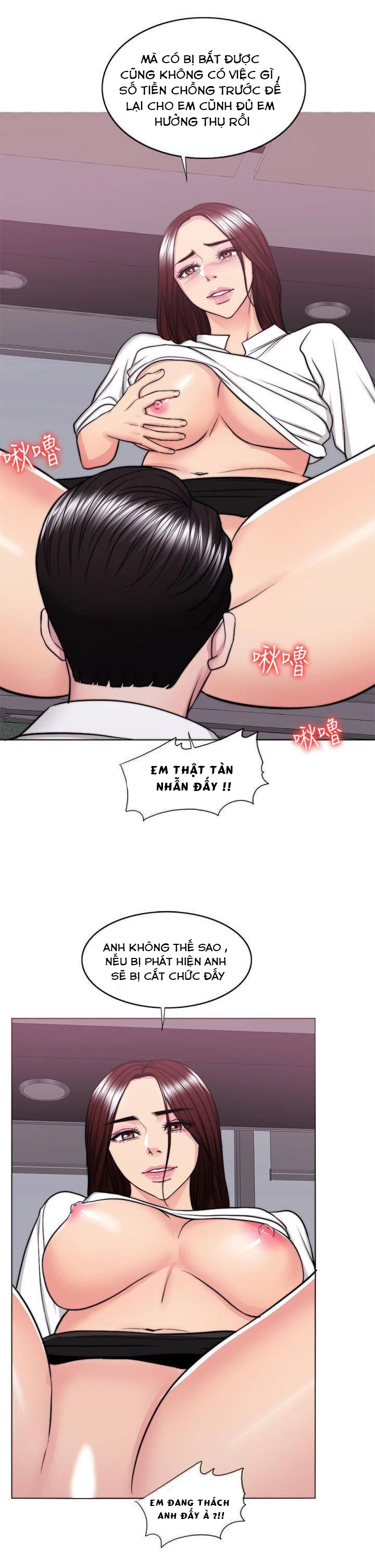 bể bơi ướt át chapter 34 25