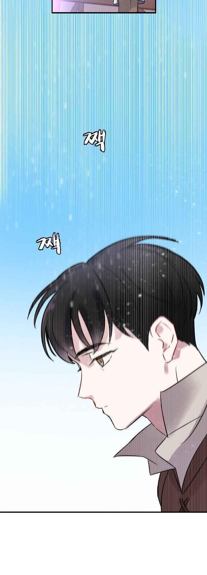 tôi lên cấp chỉ bằng cách ăn chapter 3 51