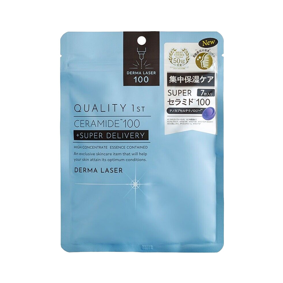 Mặt nạ dưỡng da chuyên sâu Quality 1st Derma Laser gói 7 miếng - Nội địa Nhật