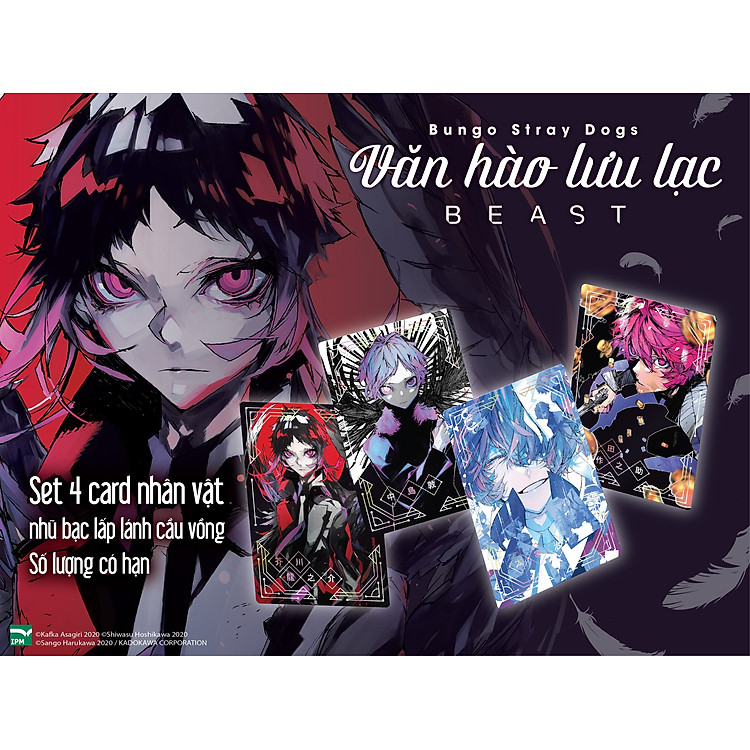 Văn Hào Lưu Lạc Beast (boxset đặc biệt)