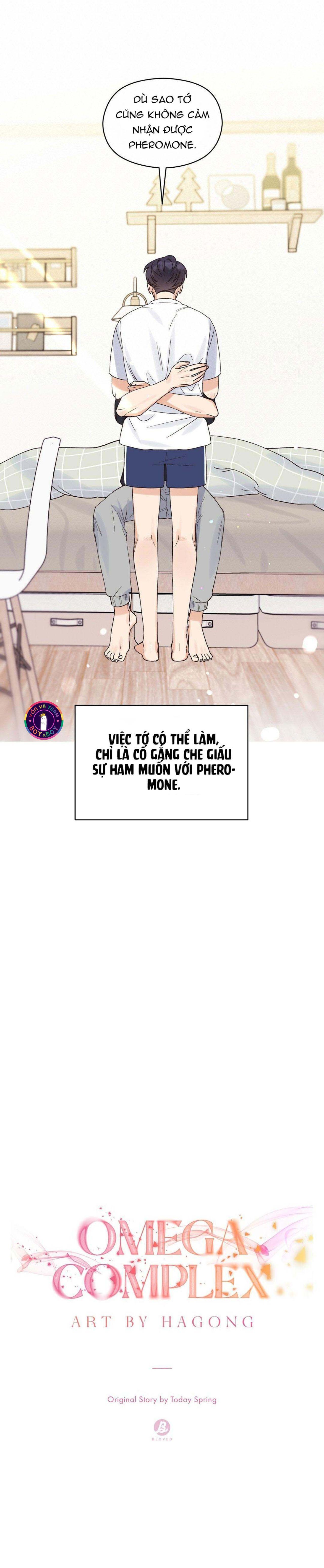 omega complex (end) chapter 13 19