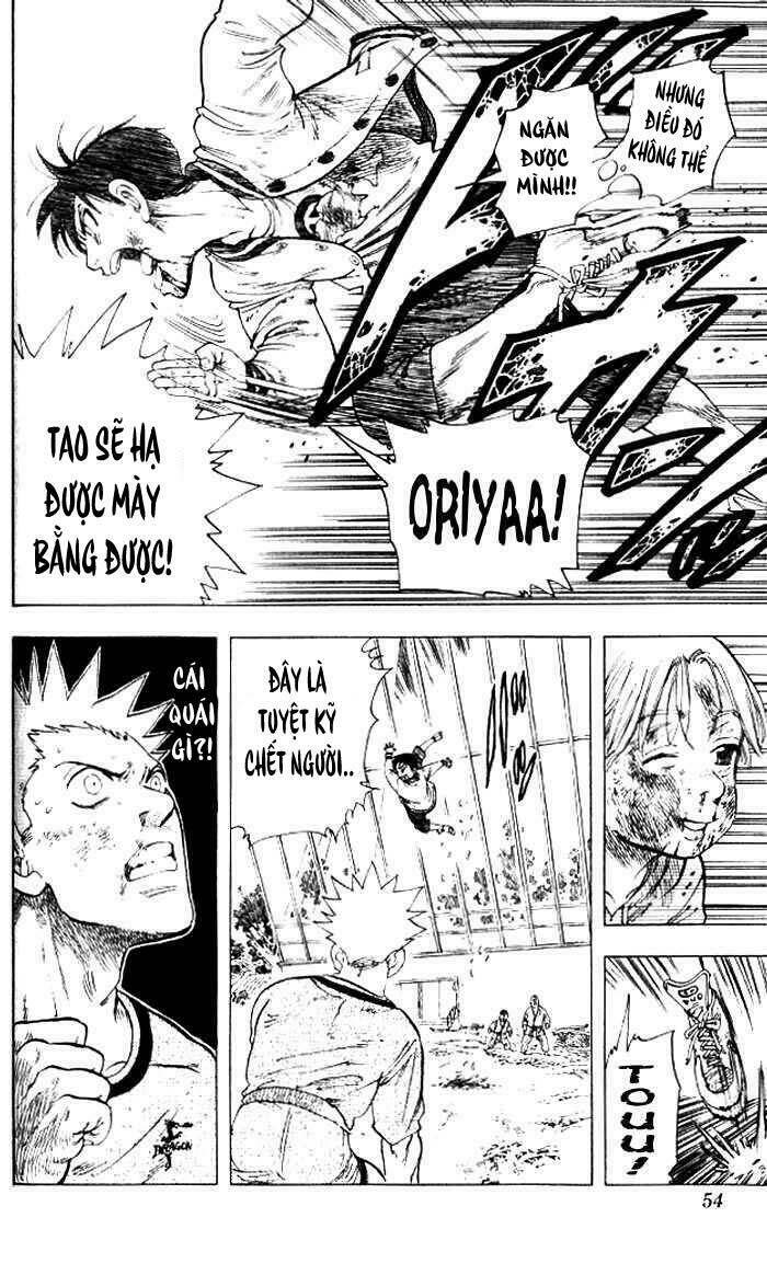 ultra red chapter 2 25