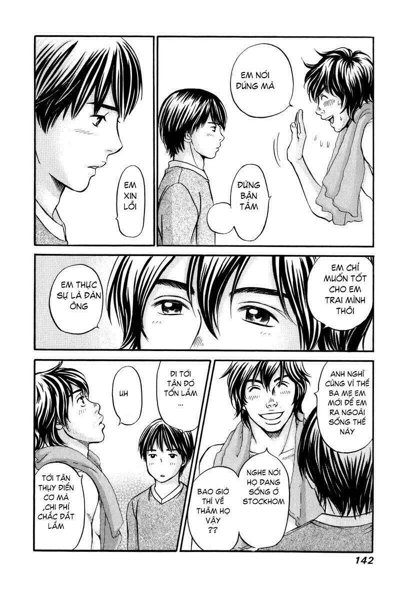 hetakoi chapter 23 11