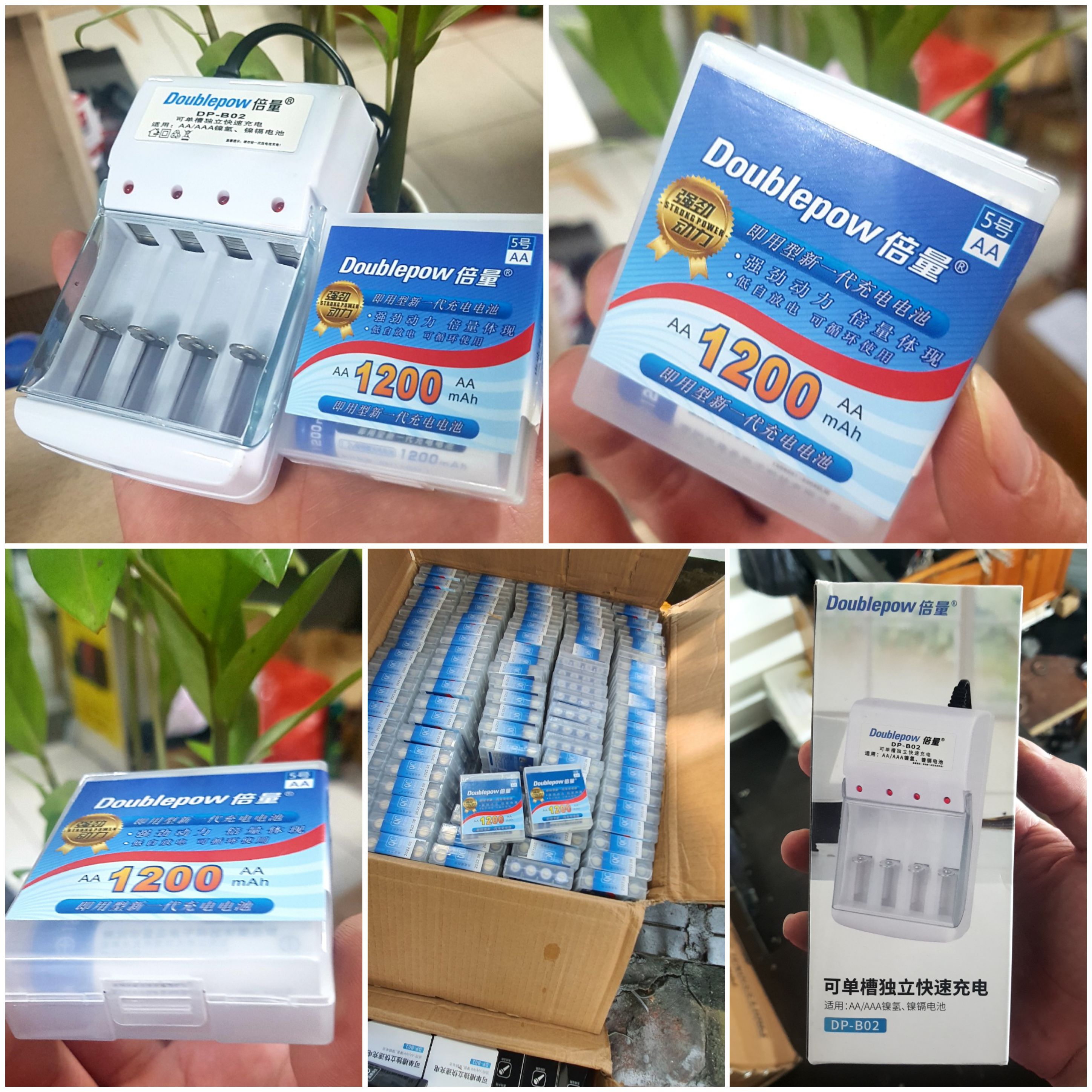 Bộ sạc và 4 pin Dowblepow 1200mAh