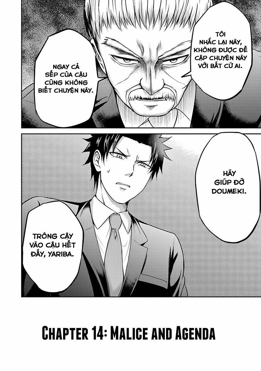 29 to jk chapter 14 24