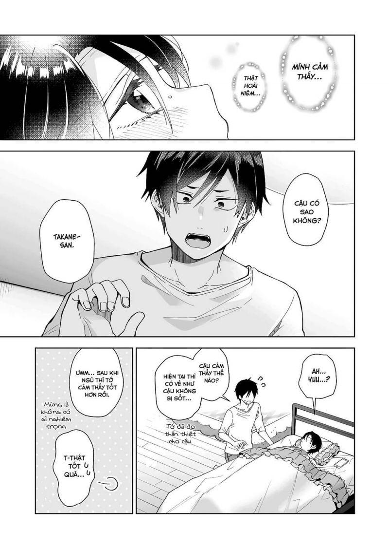 koi shita no de, haishin shite mita chapter 2021 12