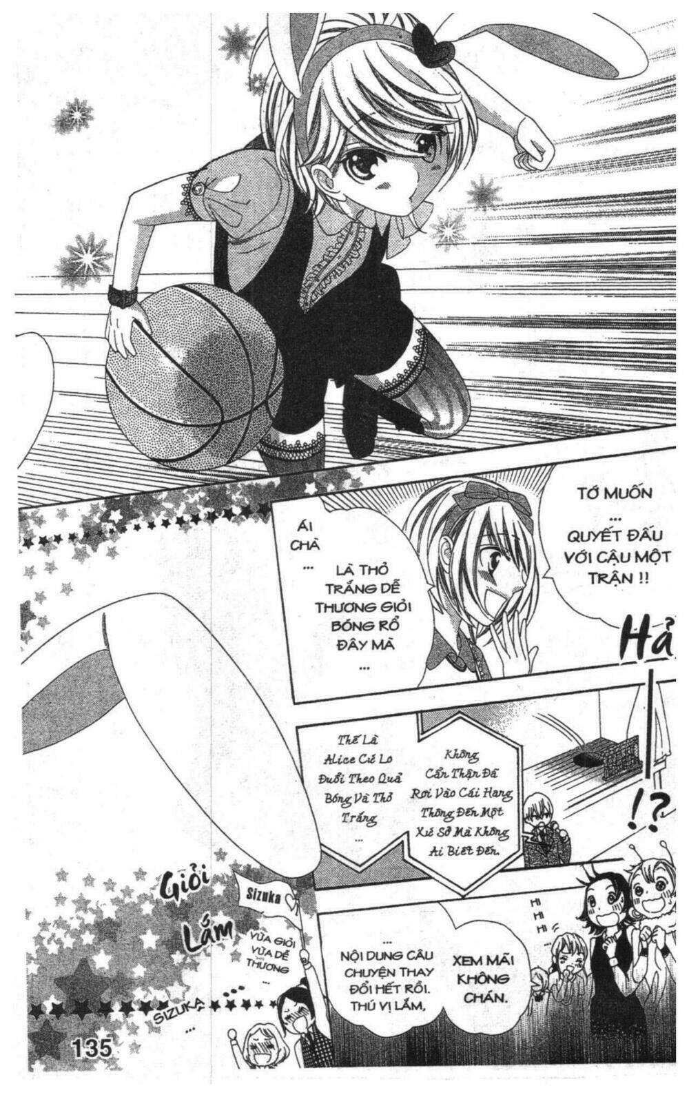 alice binetsu 38°c - we are tsubasa ga oka d.c chapter 2 134