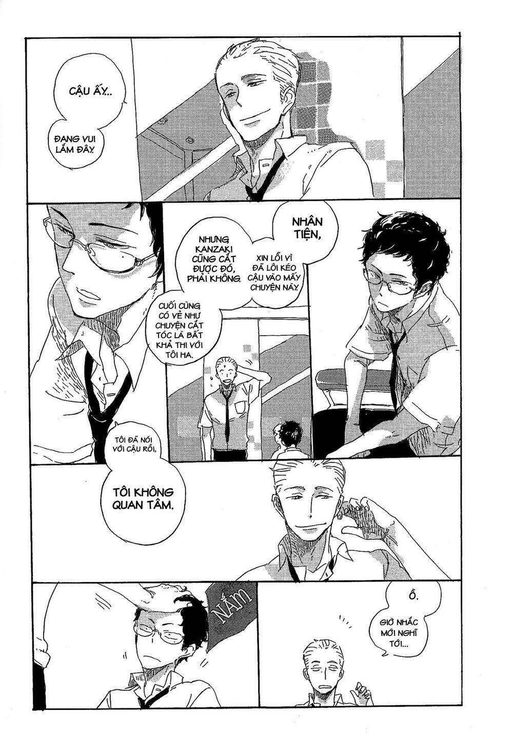 endou-kun no kansatsu nikki chapter 1 42