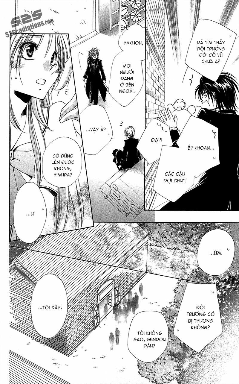 lớp học quản gia - shitsuji-sama no okiniiri chapter 25 47