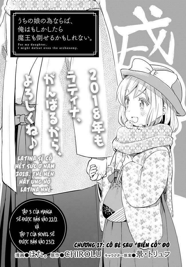 vì con gái, ngay cả ma vương tôi cũng có thể đánh bại chapter 17 5