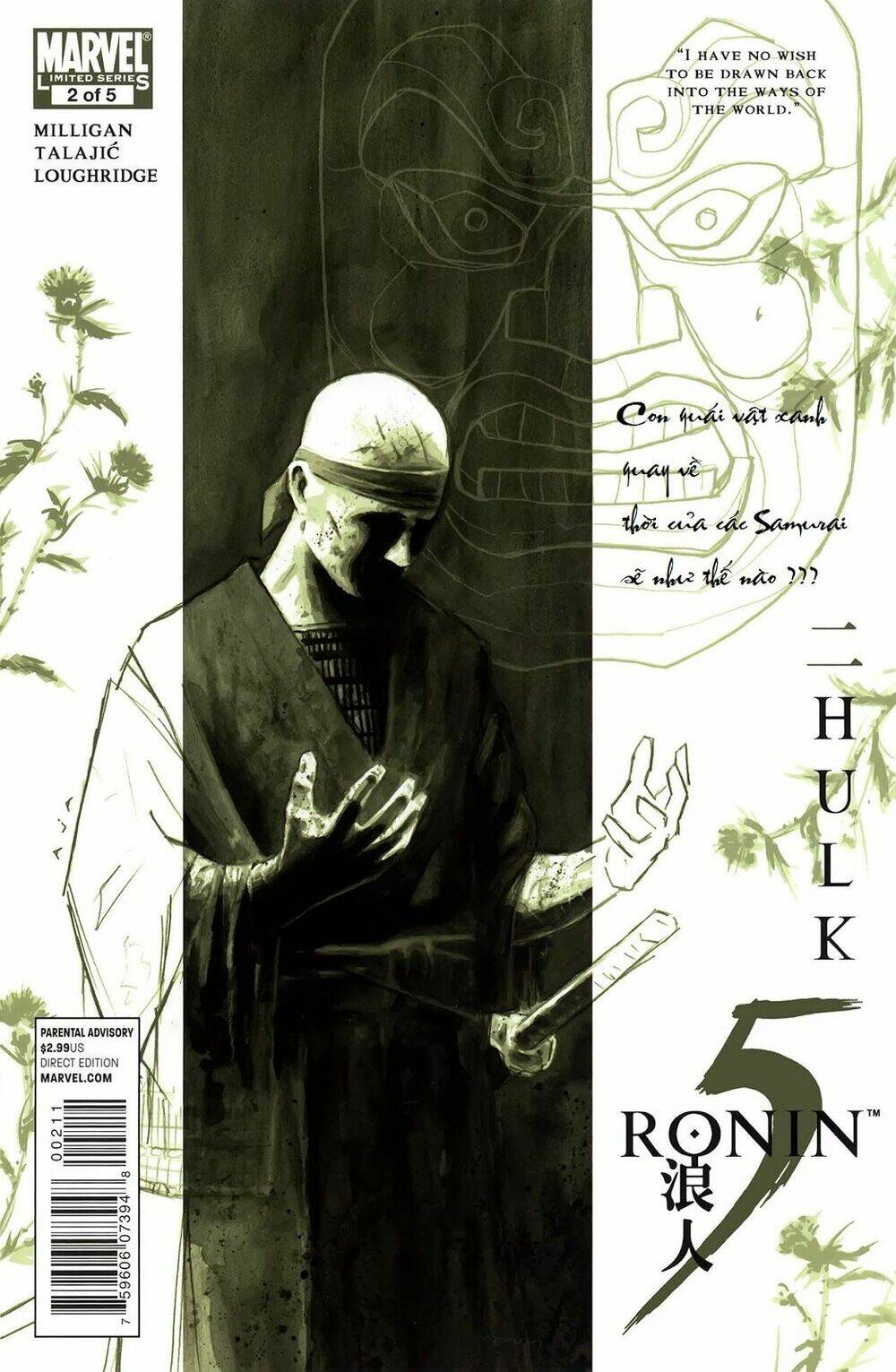 civil war full event chapter 9 26