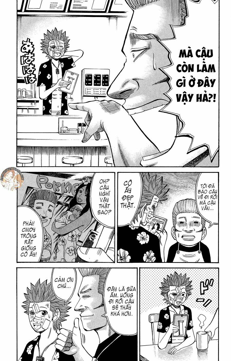 nanba mg5 chapter 36 16