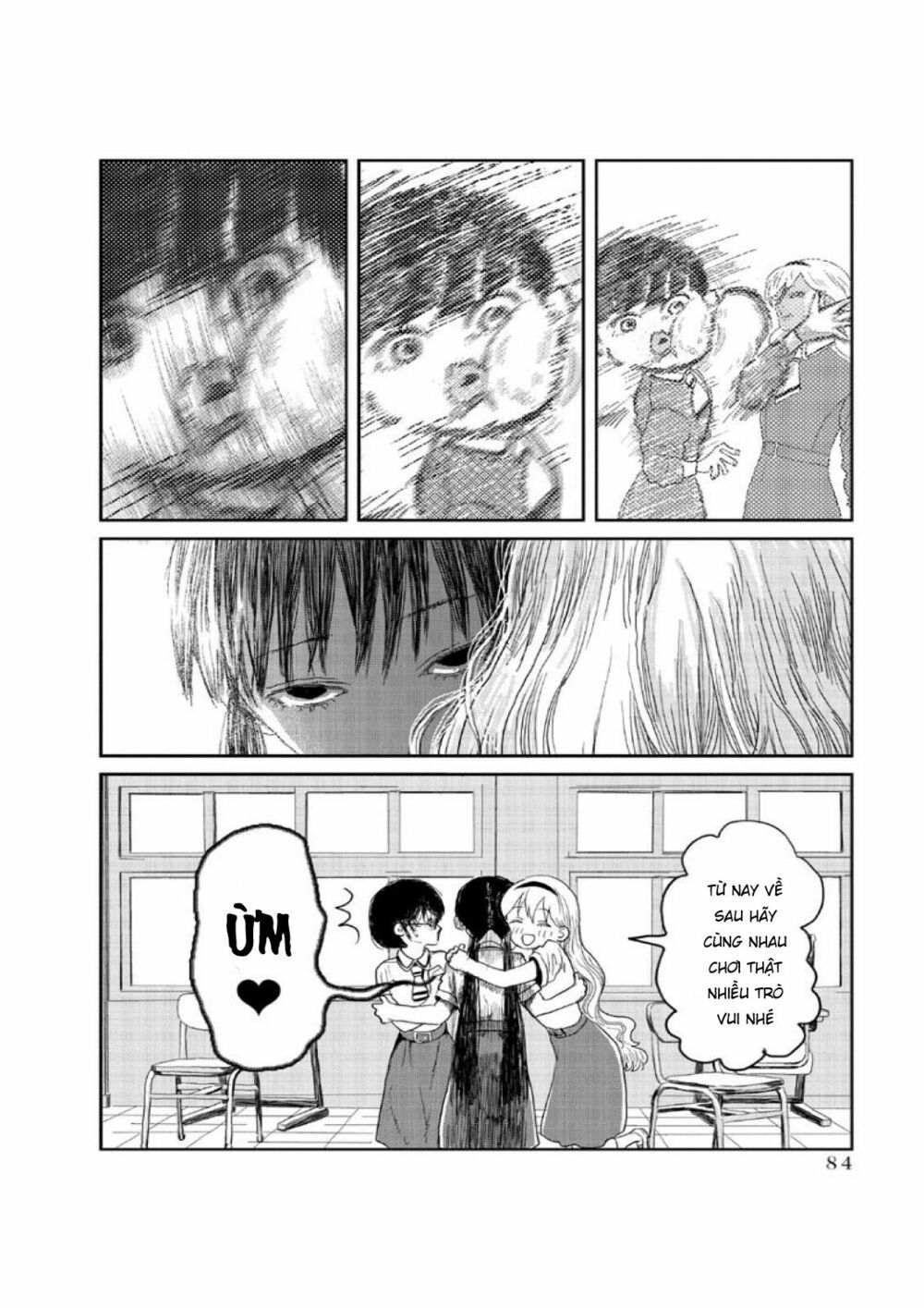 asobi asobase chapter 6 15