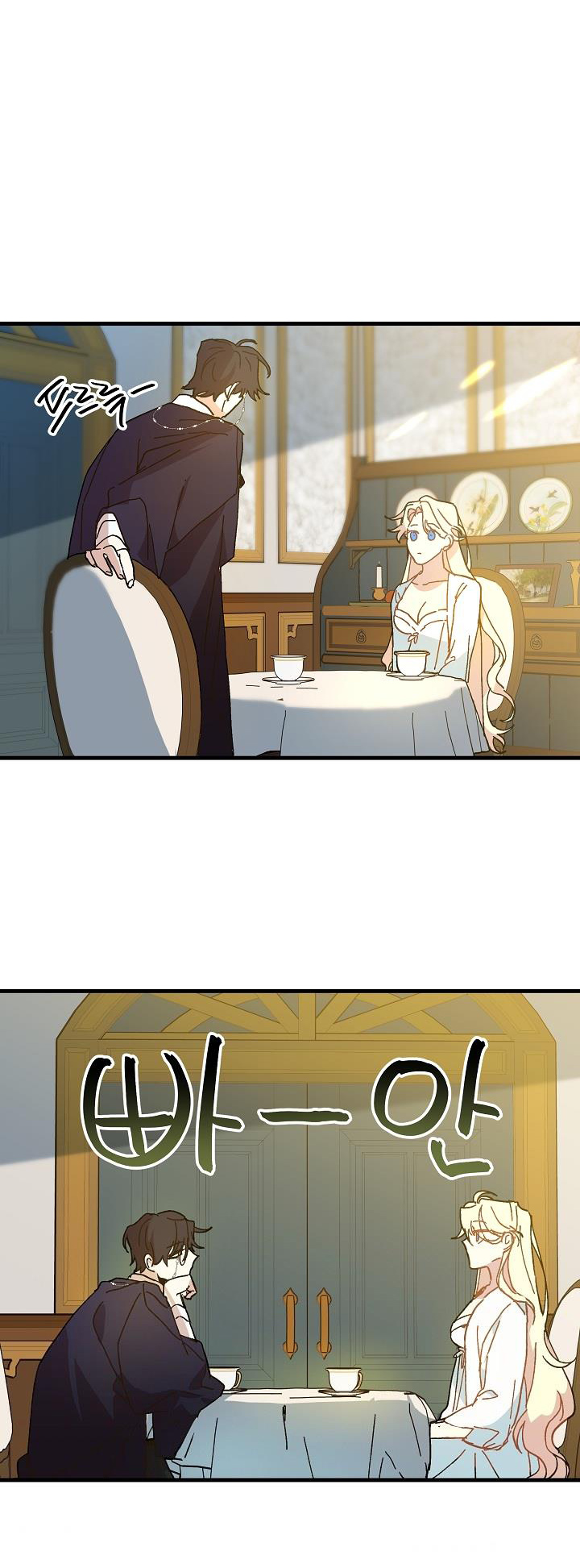 công chúa vờ như điên chapter 9 10