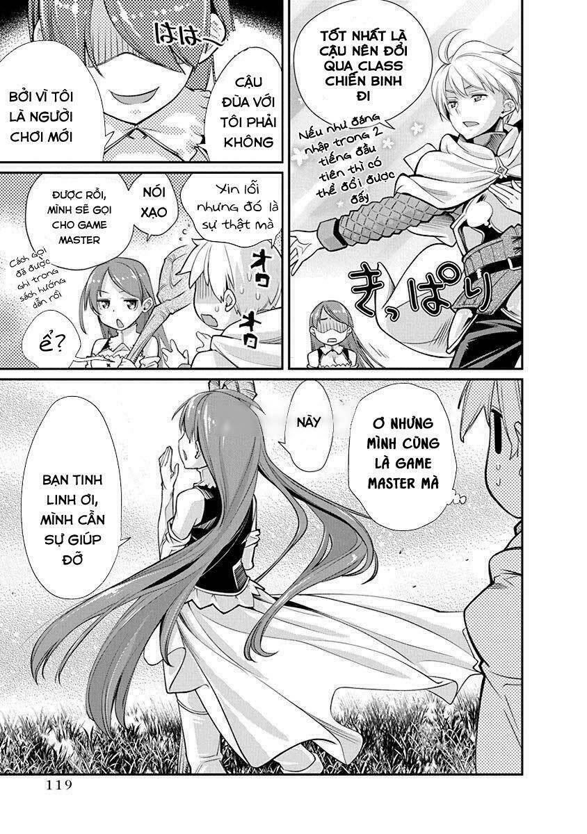 kusoge onilne chapter 5 13