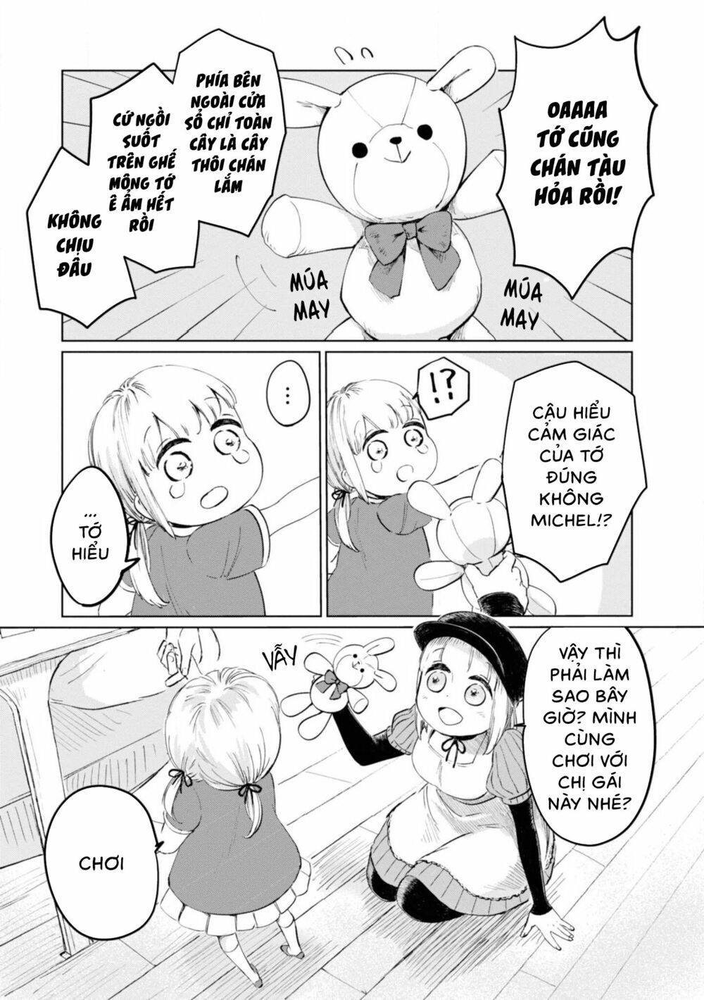 itoshi no ko, charlotte chapter 11 7