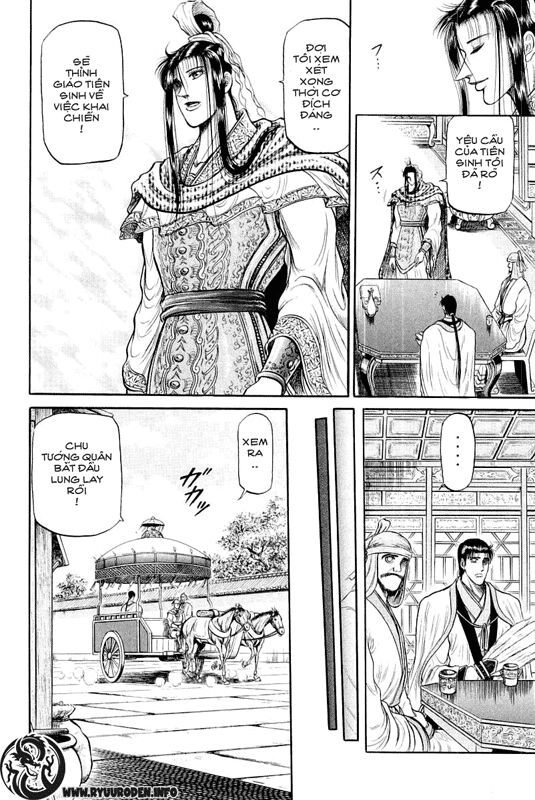 chú bé rồng - ryuuroden chapter 34 14