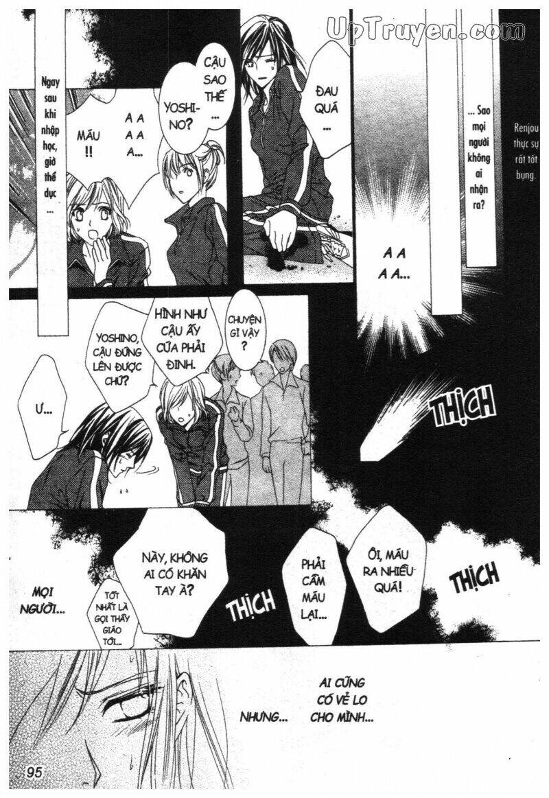 nightmare inspector chapter 2 185