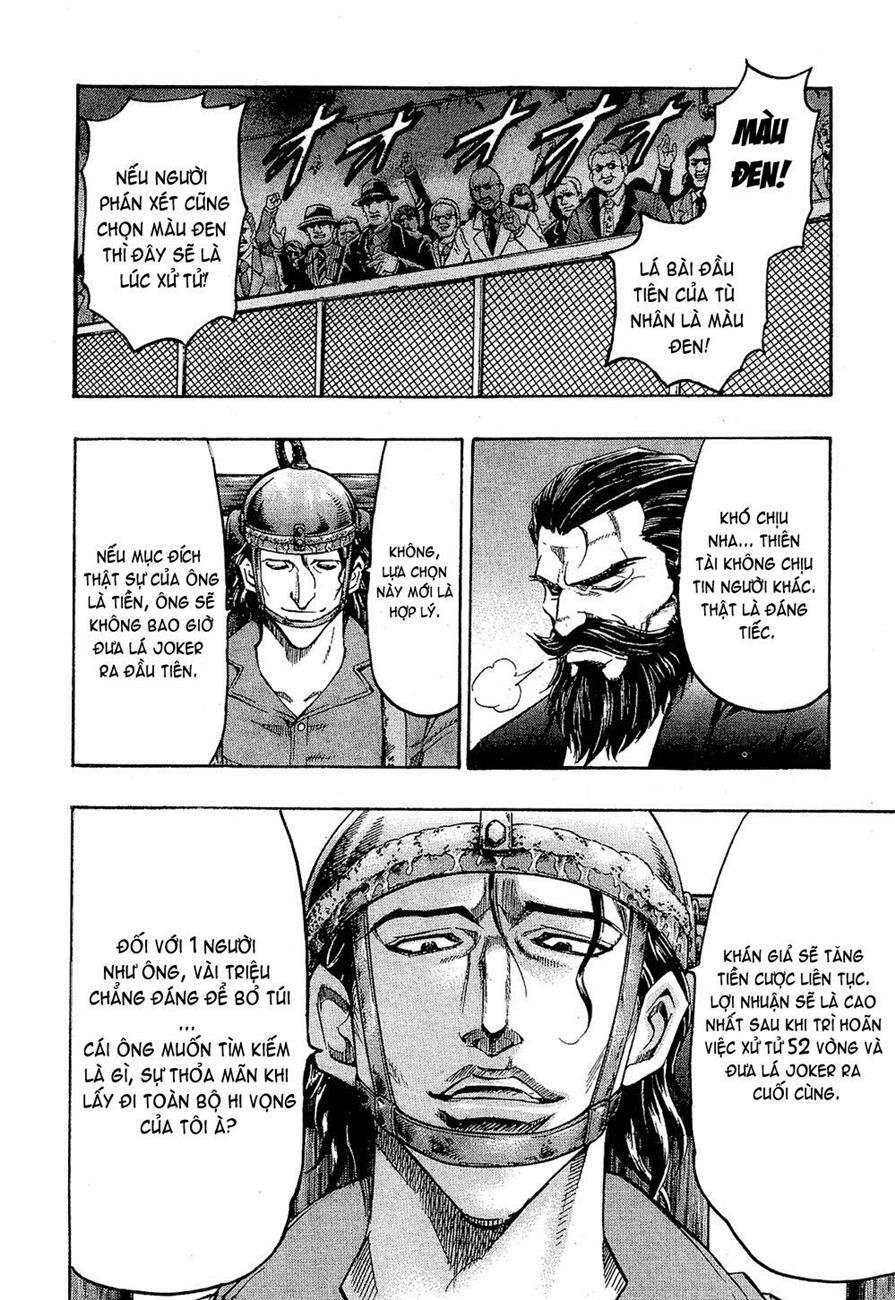 gamble fish chapter 85 11