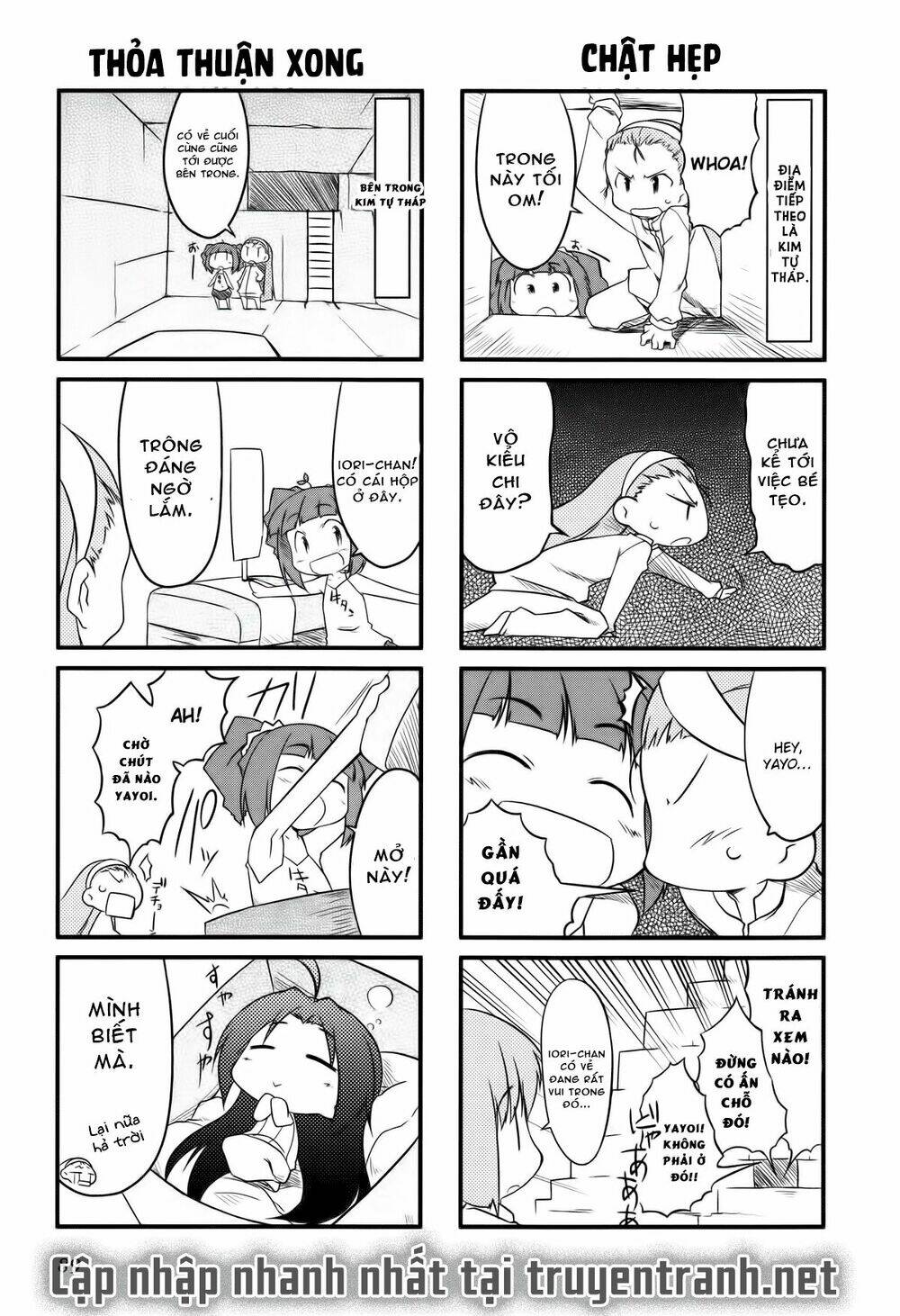 puchimasu! chapter 11 9