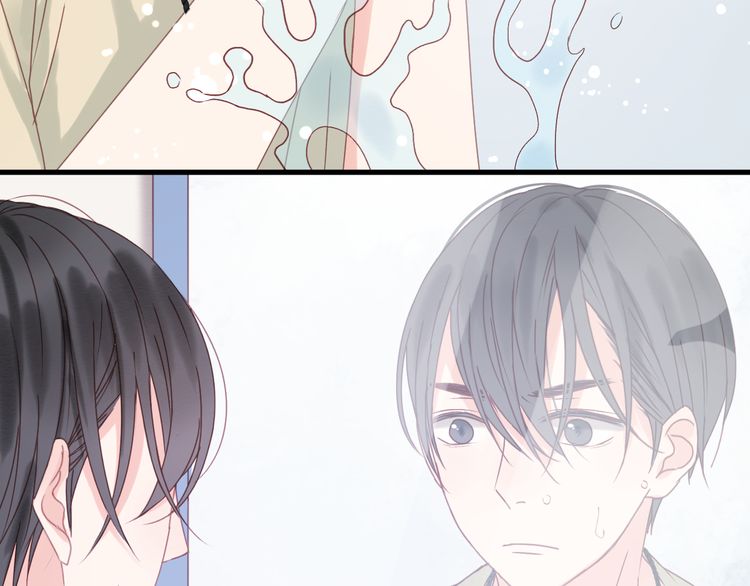 lượm được một tiểu hồ ly phần 1 chapter 33 9