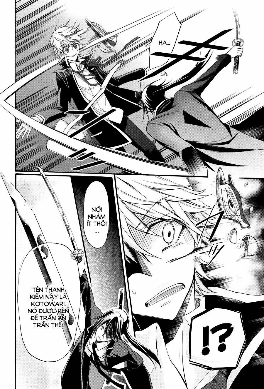 k - the first chapter 14 23