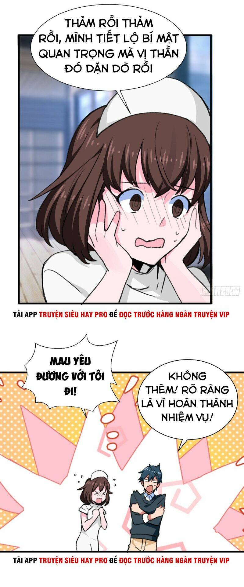 vô sỉ thuật sĩ chapter 26 17