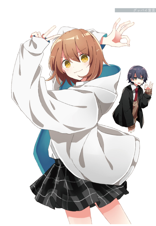 Sách ngoại văn: UNMOI アルセチカ画集 - Unmoi Aruse Chika Gashuu - Aruse Chika Artworks: UNMOI