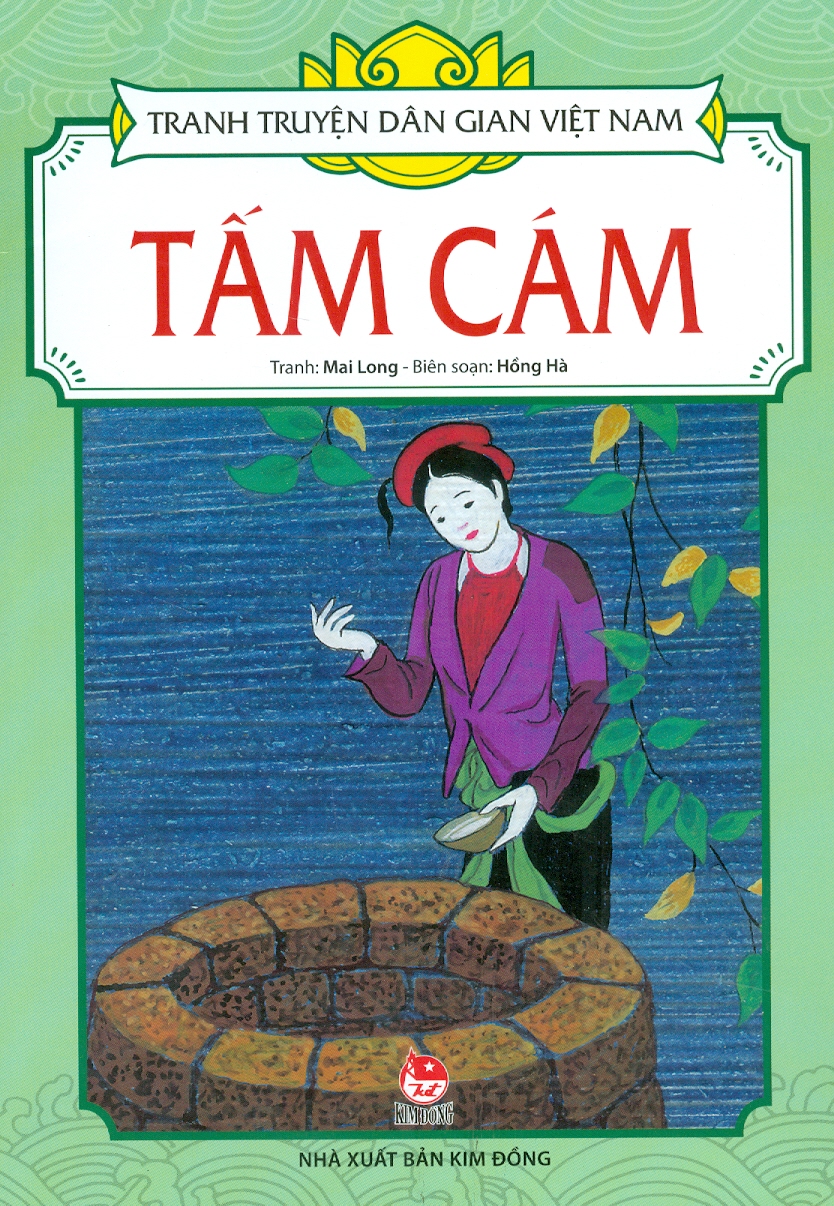 Tranh Truyện Dân Gian Việt Nam - Tấm Cám