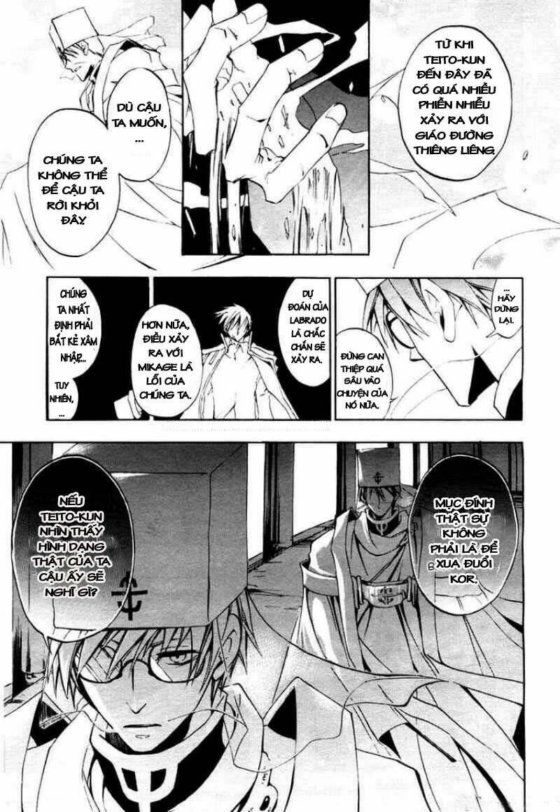 07 hồn ma chapter 8 20