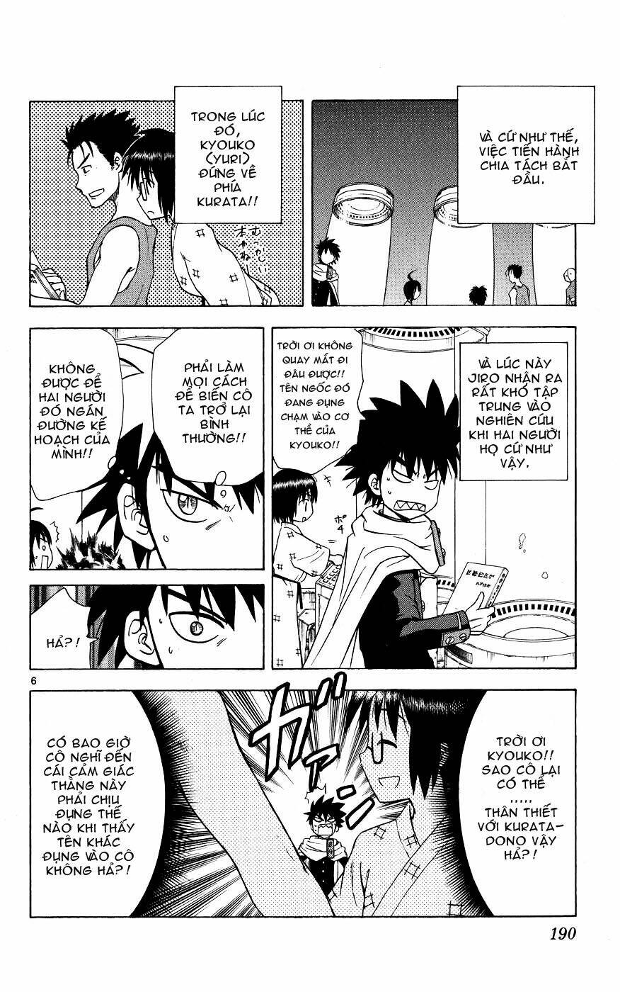 hajimete no aku (caf) chapter 48 6