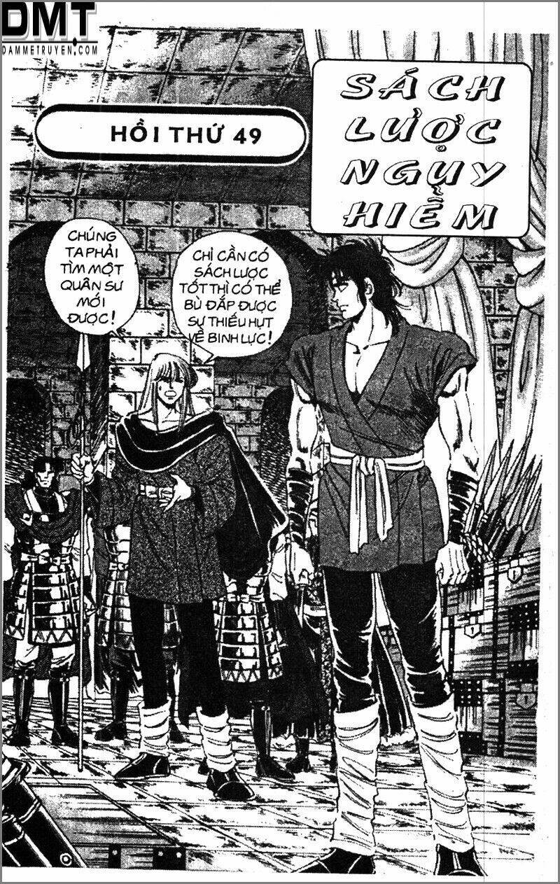 truyền thuyết bá vương phần 2 - vương tử takeru chapter 49 2