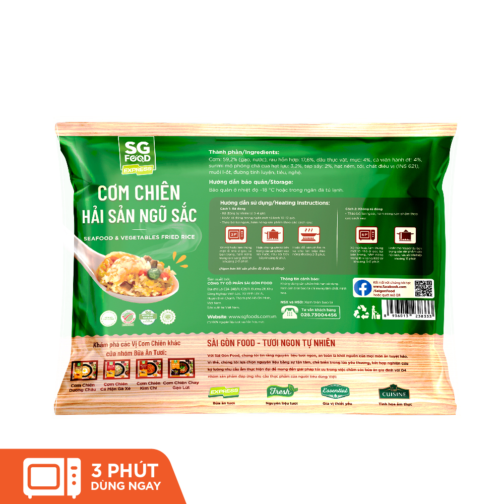 Combo 3 cơm chiên hải sản ngũ sắc Sài Gòn Food 200g