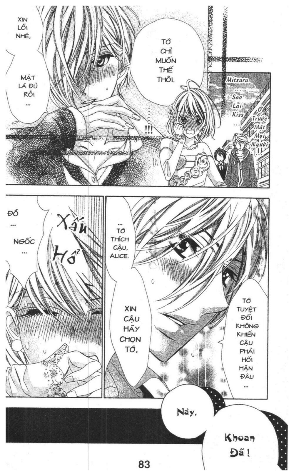 alice binetsu 38°c - we are tsubasa ga oka d.c chapter 4 83