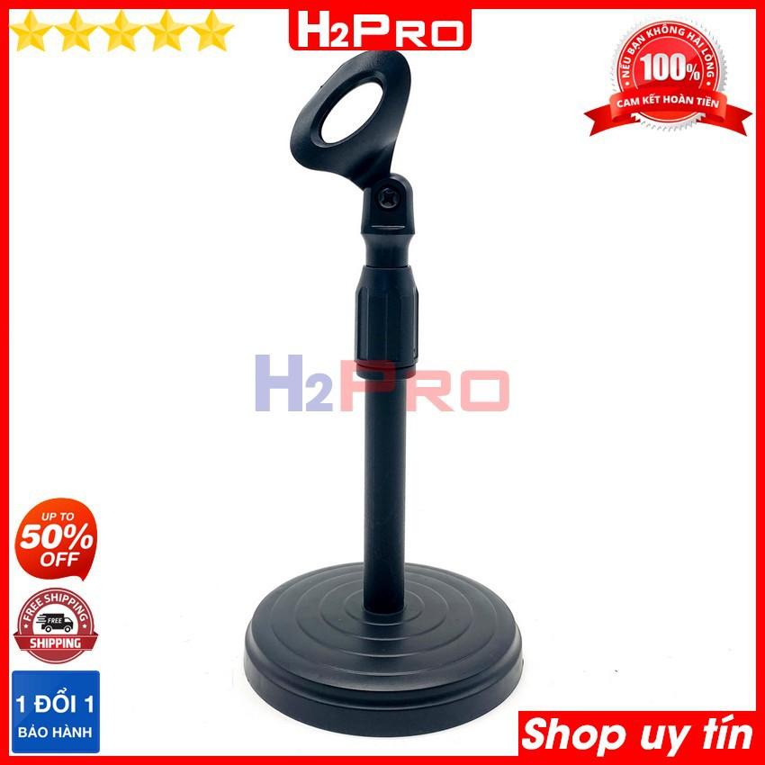 Chân micro đứng để bàn Microphone Stands H2Pro cao 35cm, chân gắn micro đứng để bàn cao cấp để đúc chắc chắn- hợp kim