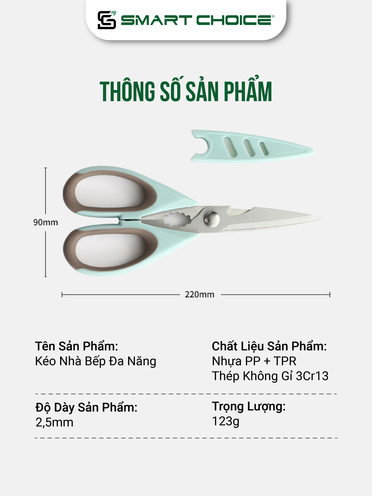 Kéo Nhà Bếp Đa Năng SMARTCHOICE Kéo Xanh Kèm Vỏ Bảo Vệ Cao Cấp Không Gỉ SCG-PK053-X