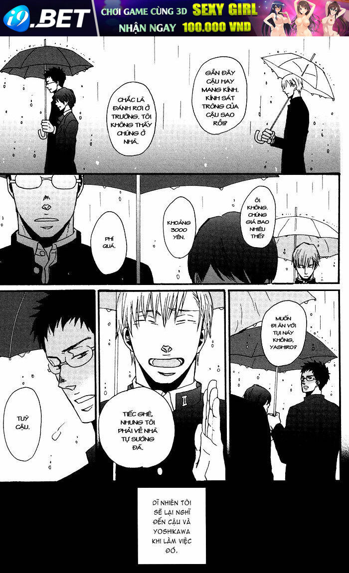 tadayoedo shizumazu, saredo naki mo sezu chapter 1 27