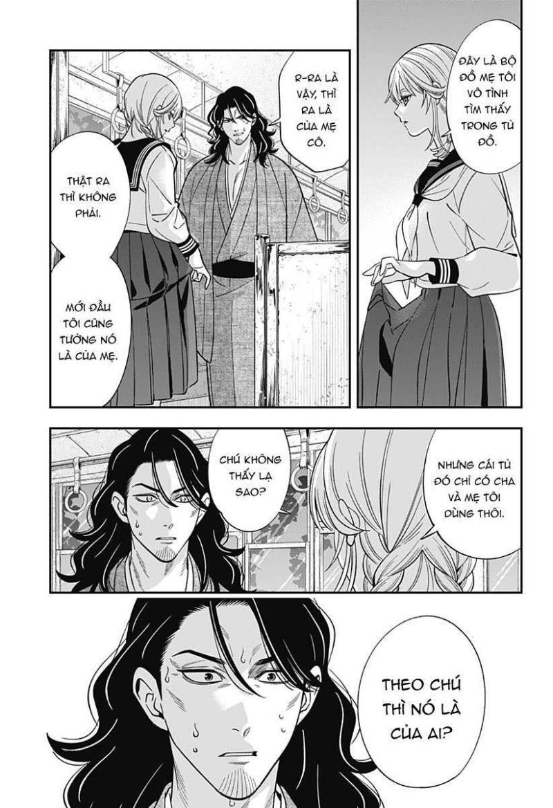 excuse me dentist, its touching me! chapter 57 11