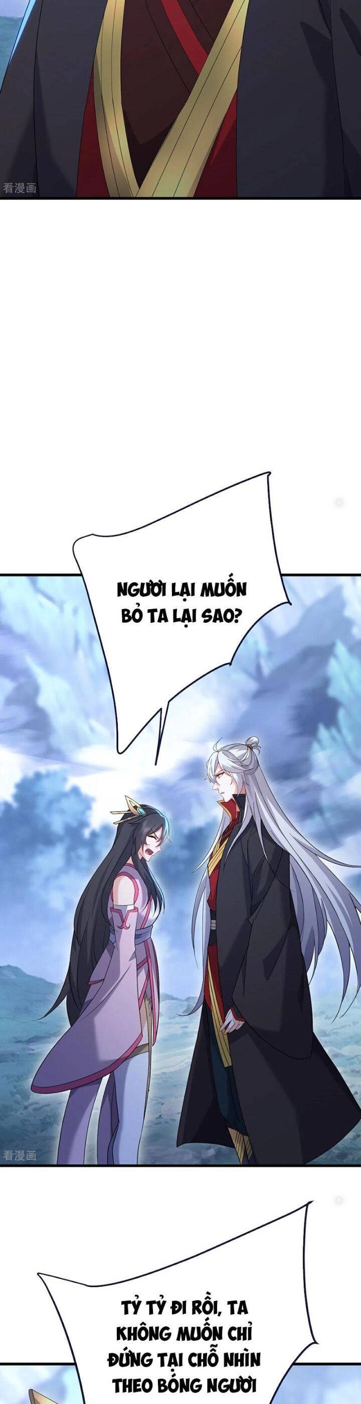 tiên võ đế tôn chapter 678 19