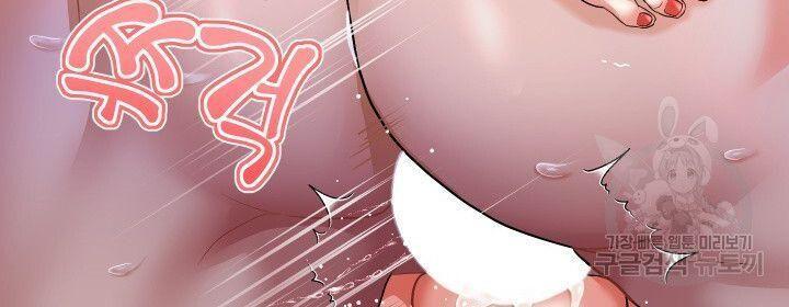 18+ tôi! trọng sinh với chiếc bò toi chapter 29.1 82