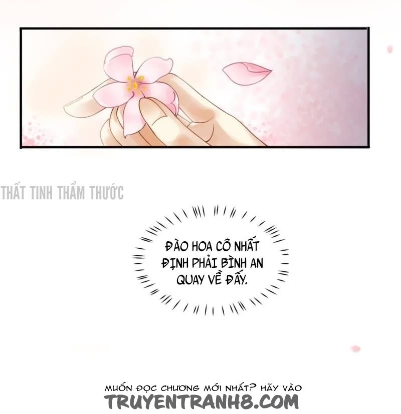 cách vách có một đào yêu chapter 1 16