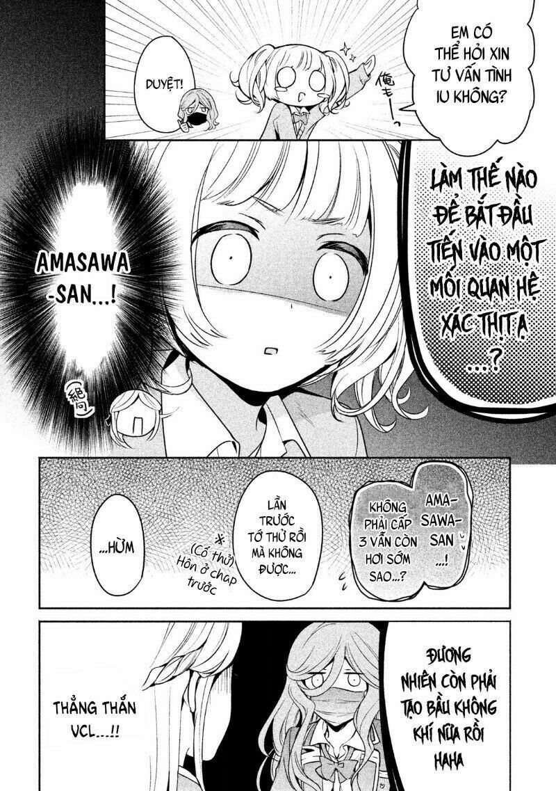 amachin wa jishou chapter 12 16