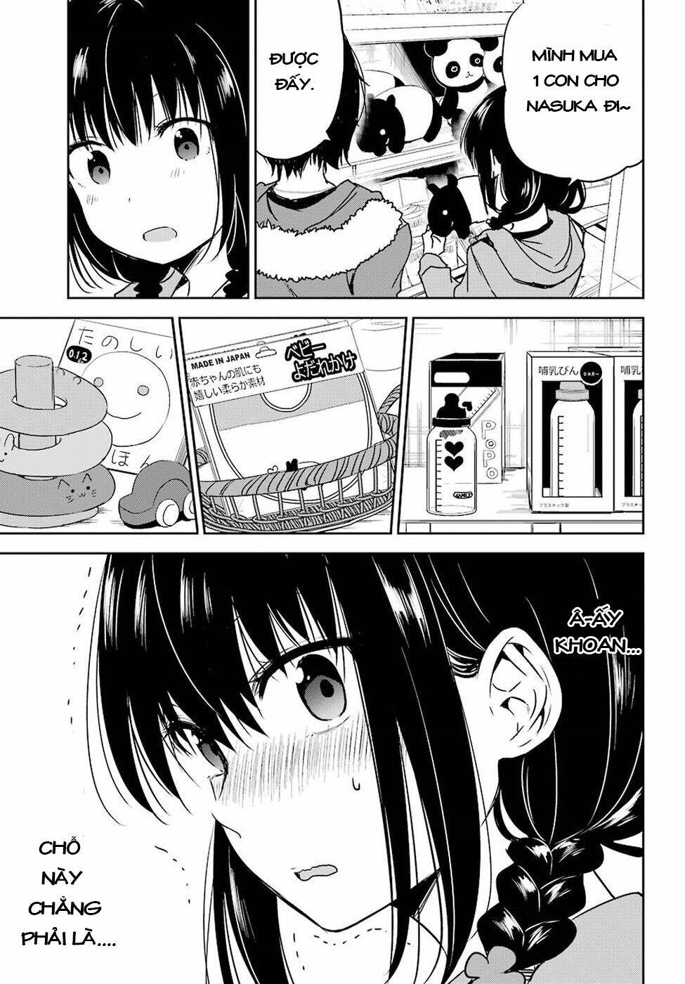 oniisan no hikkoshi no katazuke ga susumanai chapter 8 6