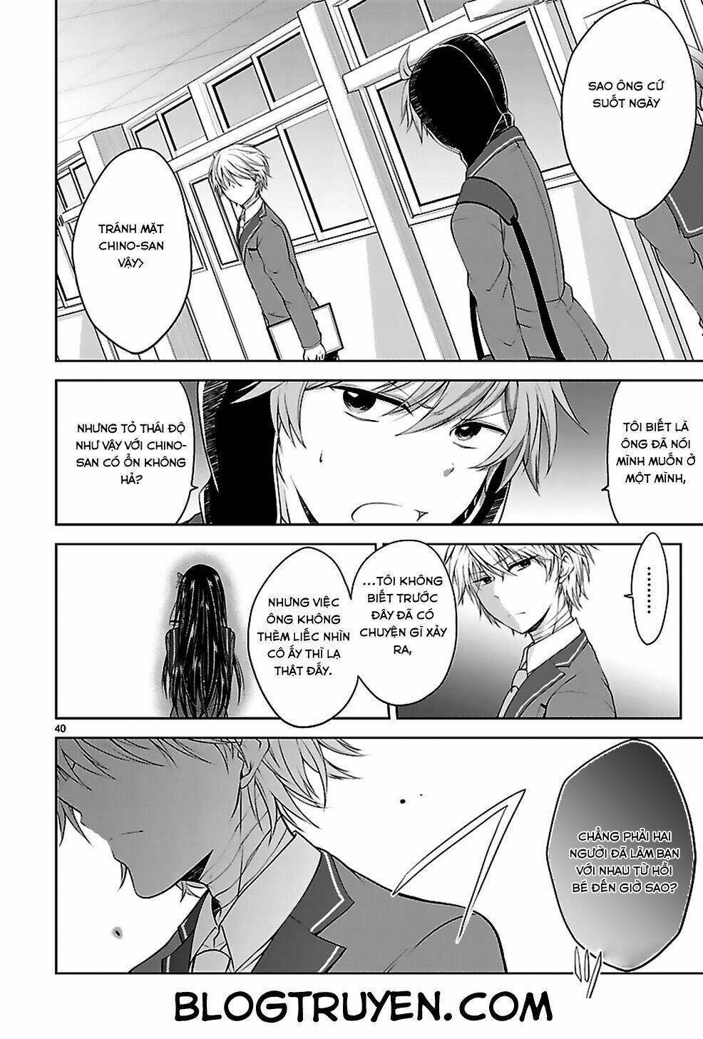 hensokukei quadrangle chapter 6 42