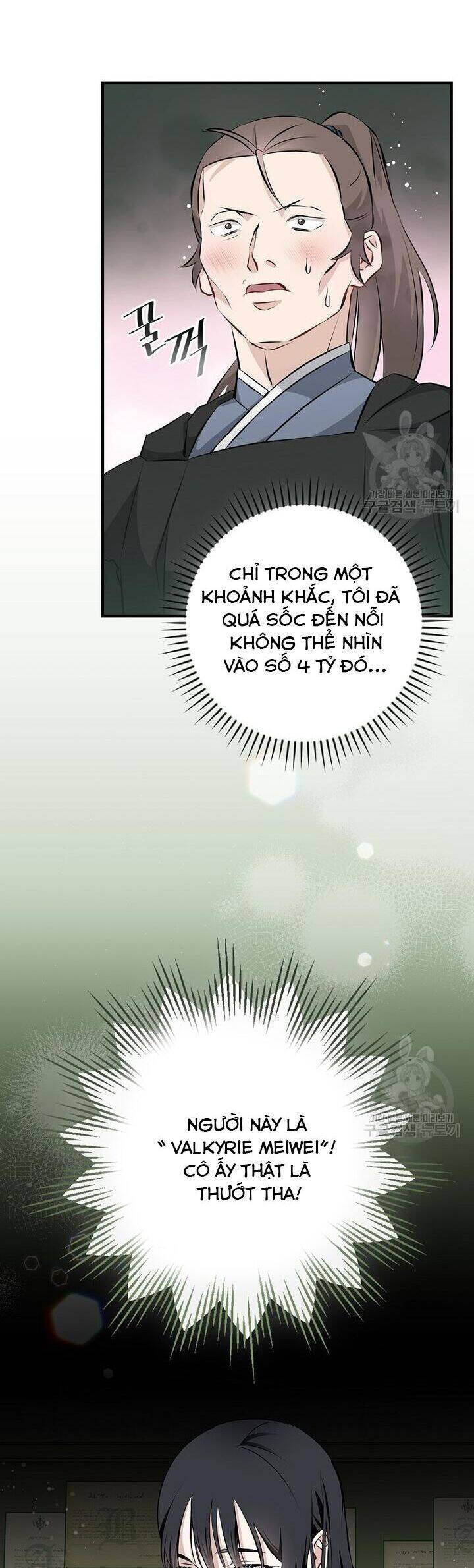 Level Up Chỉ Bằng Cách Ăn Cơm Chapter 152 4