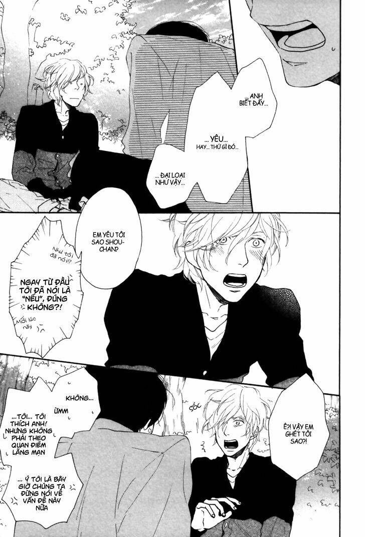 colorful line chapter 0 25