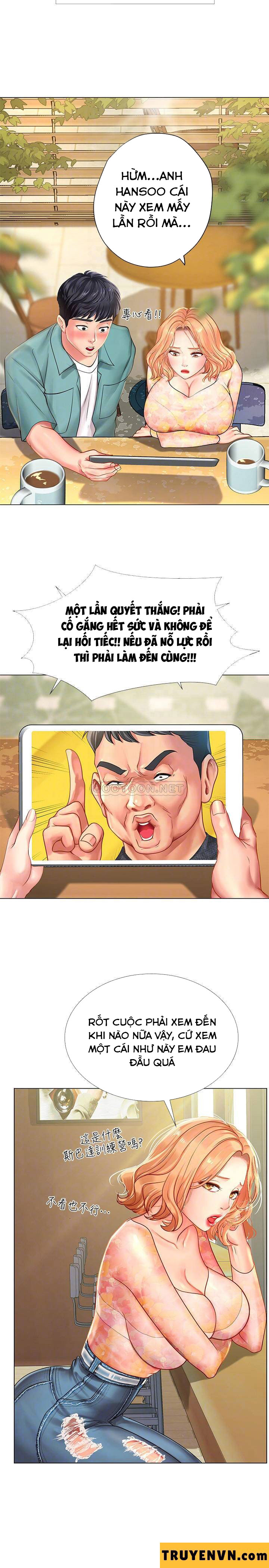 should i study at noryangjin? chapter 63 6