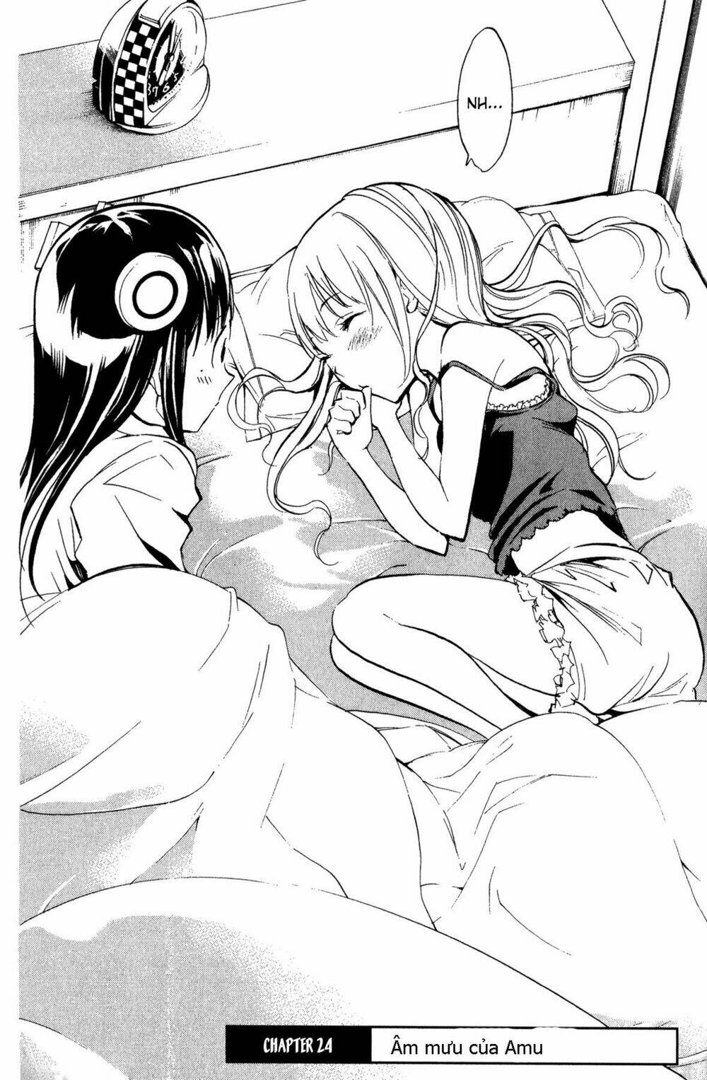 kono kanojo wa fiction desu chapter 24 3