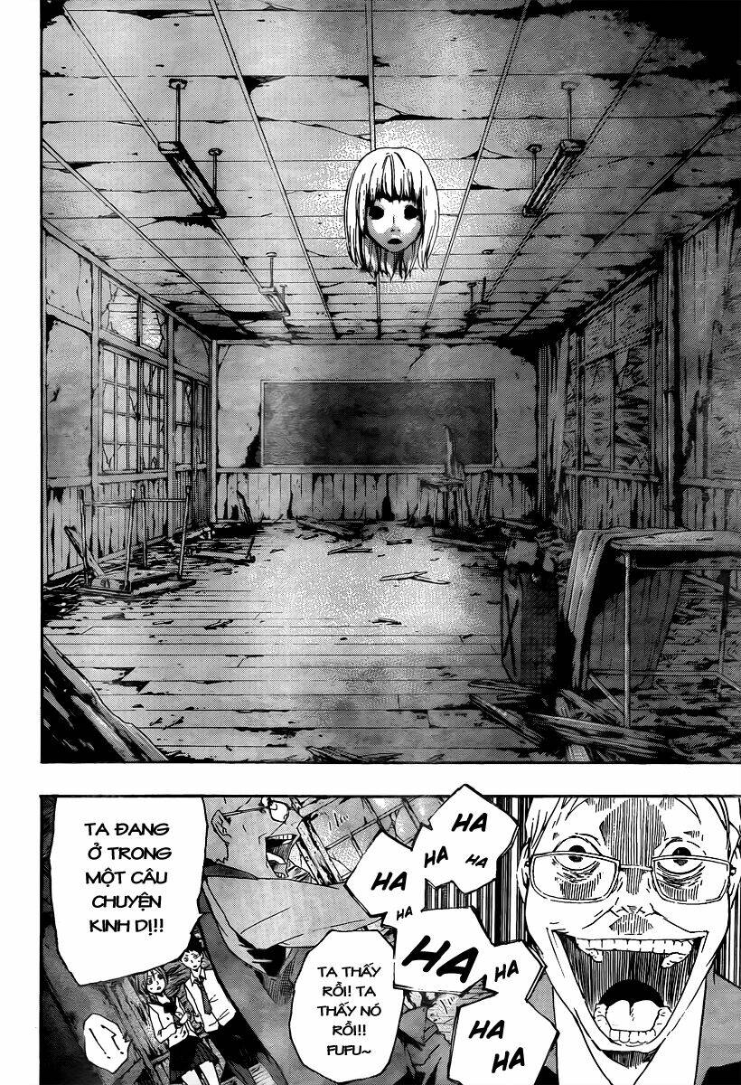 kiben gakuha, yotsuya senpai no kaidan chapter 16 16